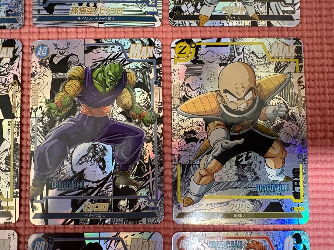 コミパラ④　18枚　ドラゴンボール　キラカード