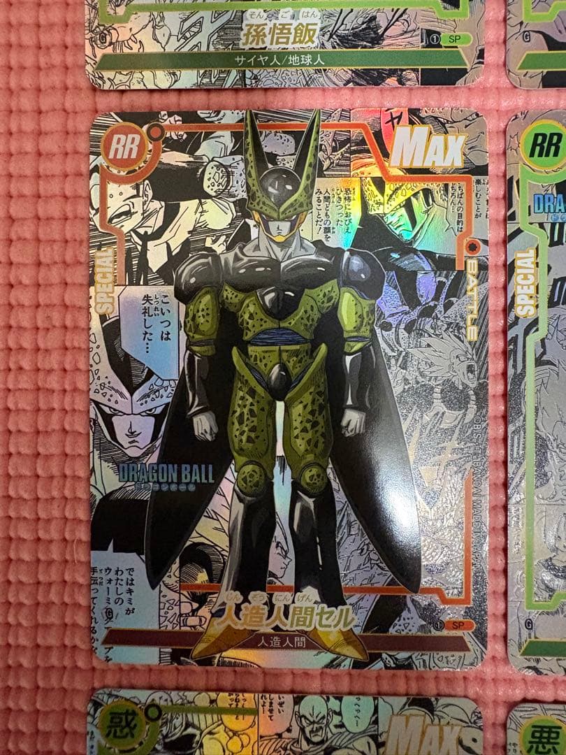 コミパラ④　18枚　ドラゴンボール　キラカード