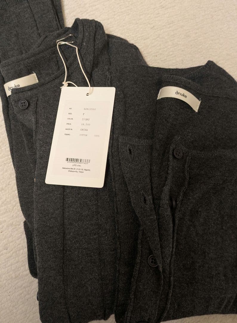 トップス anuke Cotton Layered Cardigan