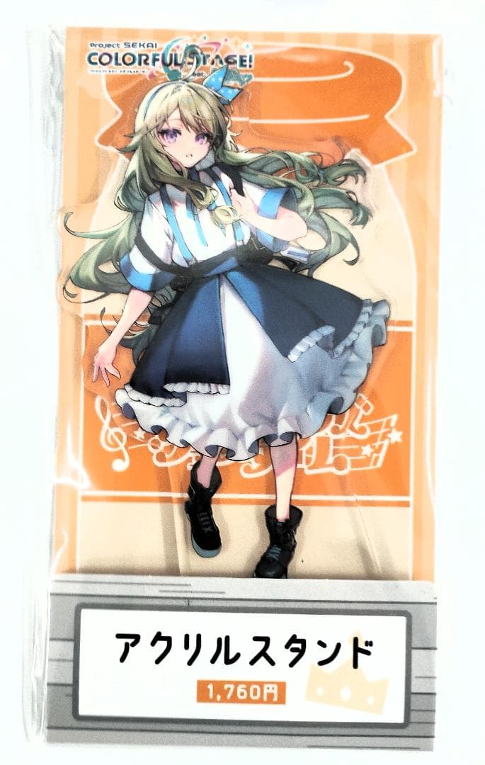 PROJECT SEKAI CLORFUL STAGE 65点　未開封品