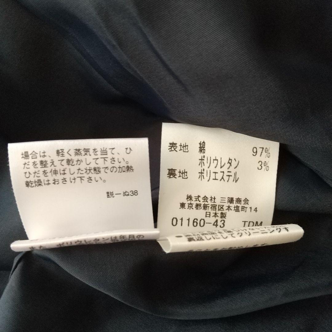 BURBERRY BLUE LABEL ワンピース 38