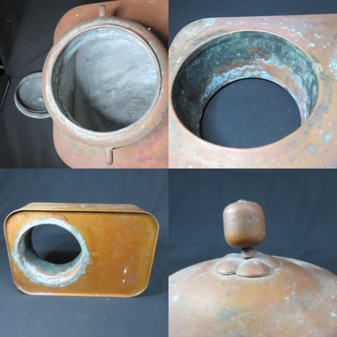 長火鉢 囲炉裏 炉端 燗銅壺 酒燗器 銅 セット まとめ