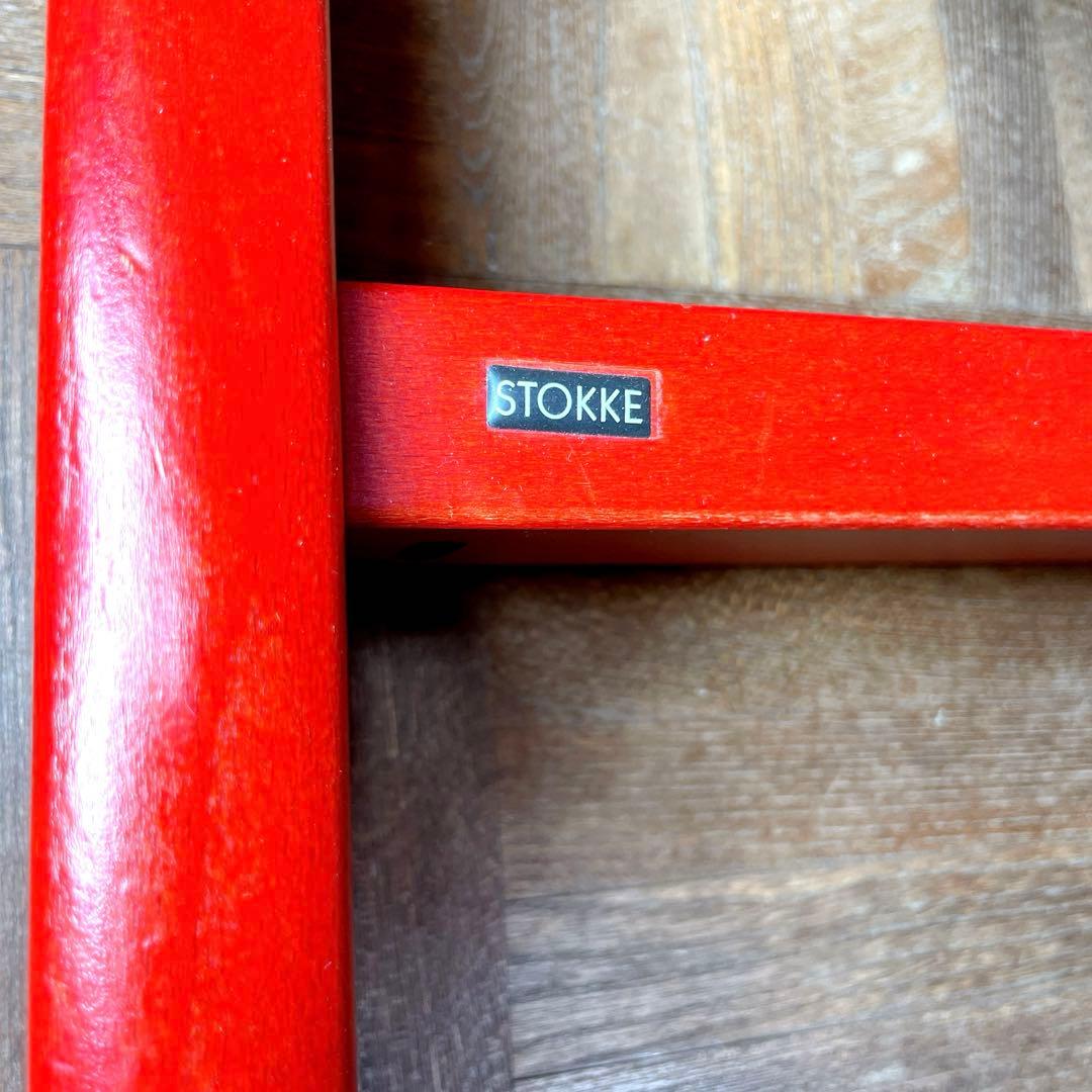 美品！北欧の名品！ストッケ　トリップトラップ　レッド　取扱説明書付き