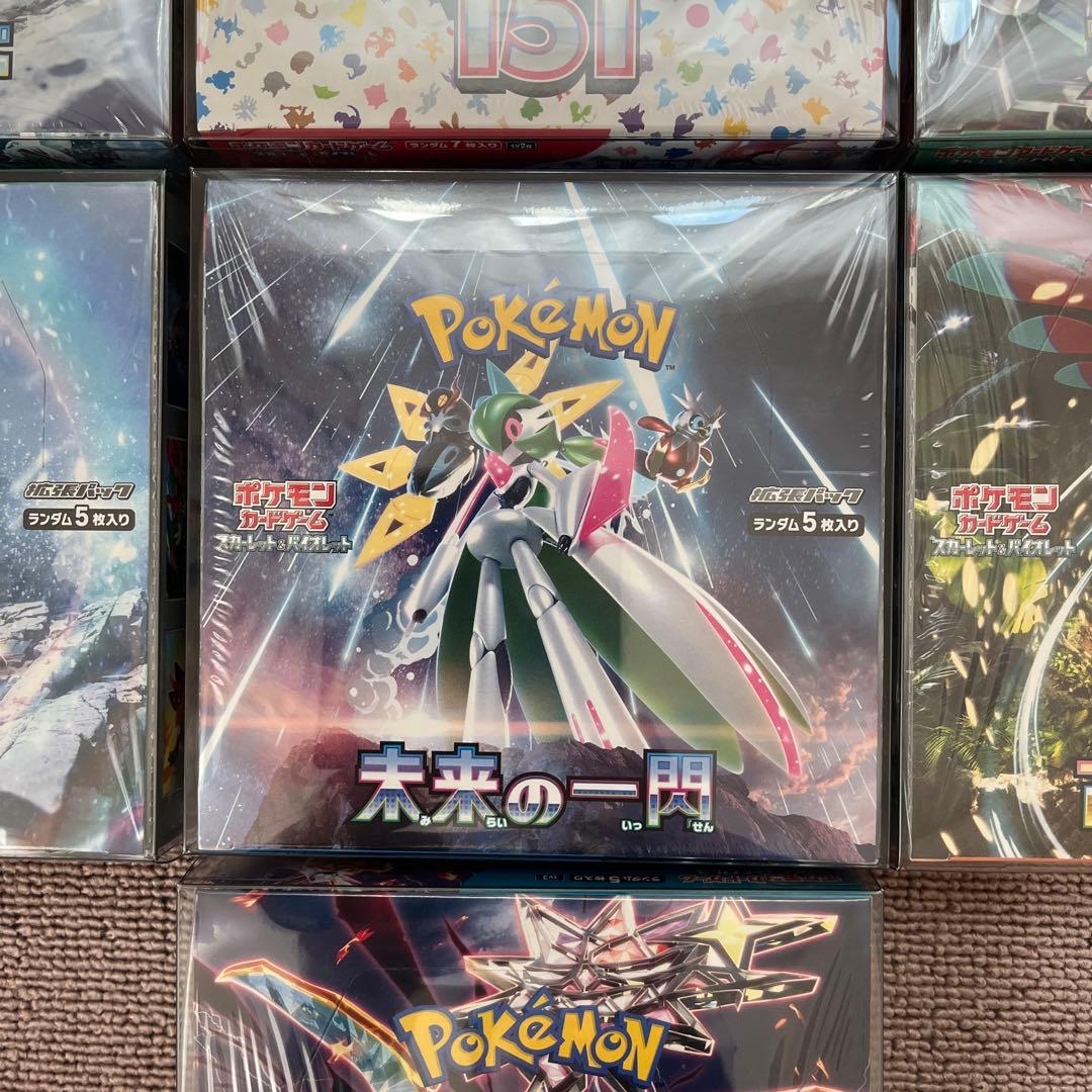ポケモンカード box シュリンク付き　151 黒炎他　全10BOX まとめ売り