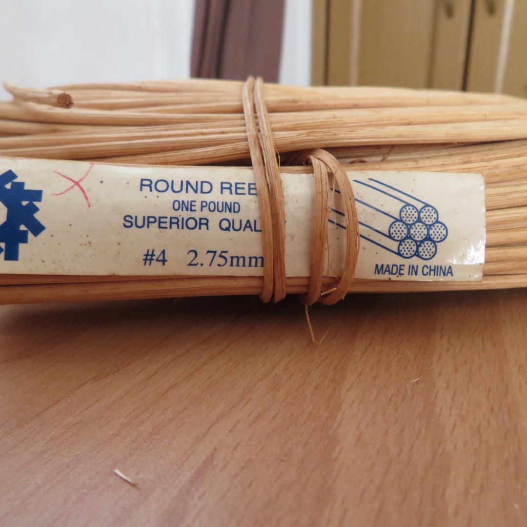 ①ハンドメイド　バスケット材料　リード　5点まとめて　約2,150g　木製かご籠