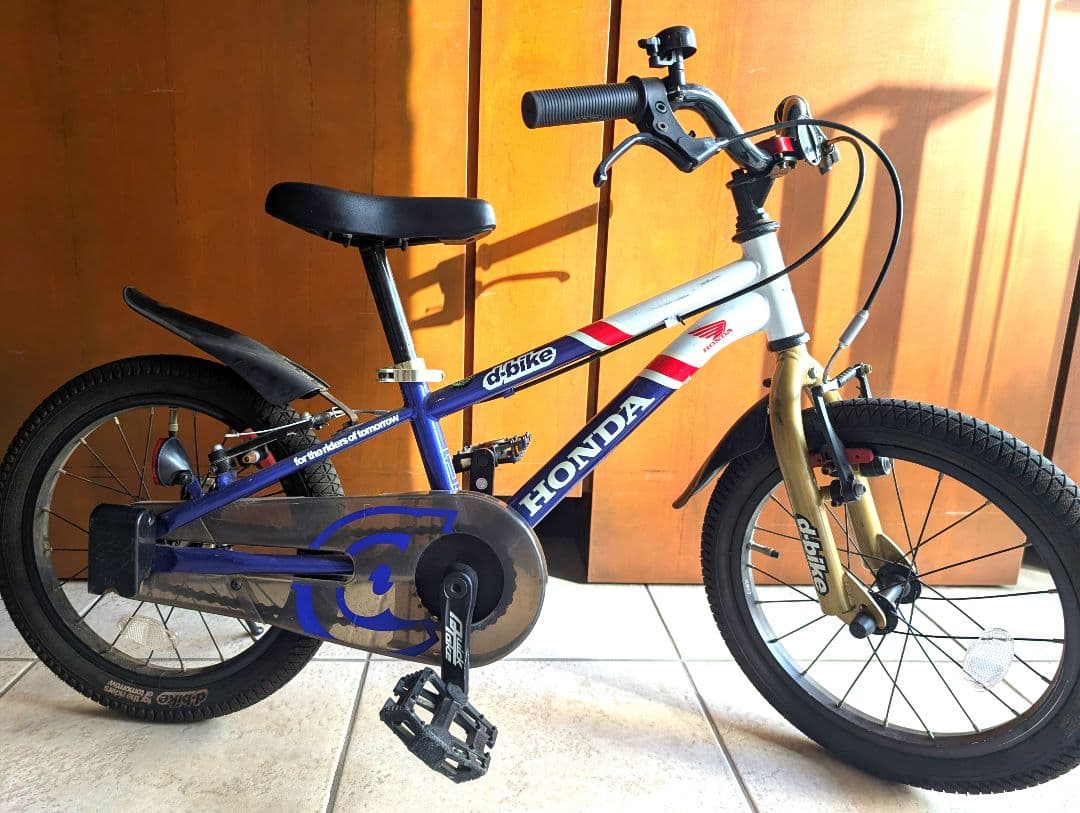 絶版　レア　dバイク　16インチ自転車　ホンダ　HONDA トリコロール