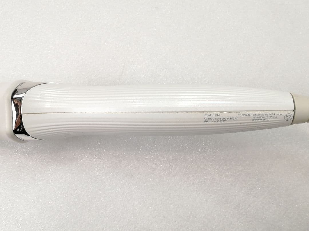 50 正規品リファ 20年製 ビューテック カールアイロン　32mm コテ