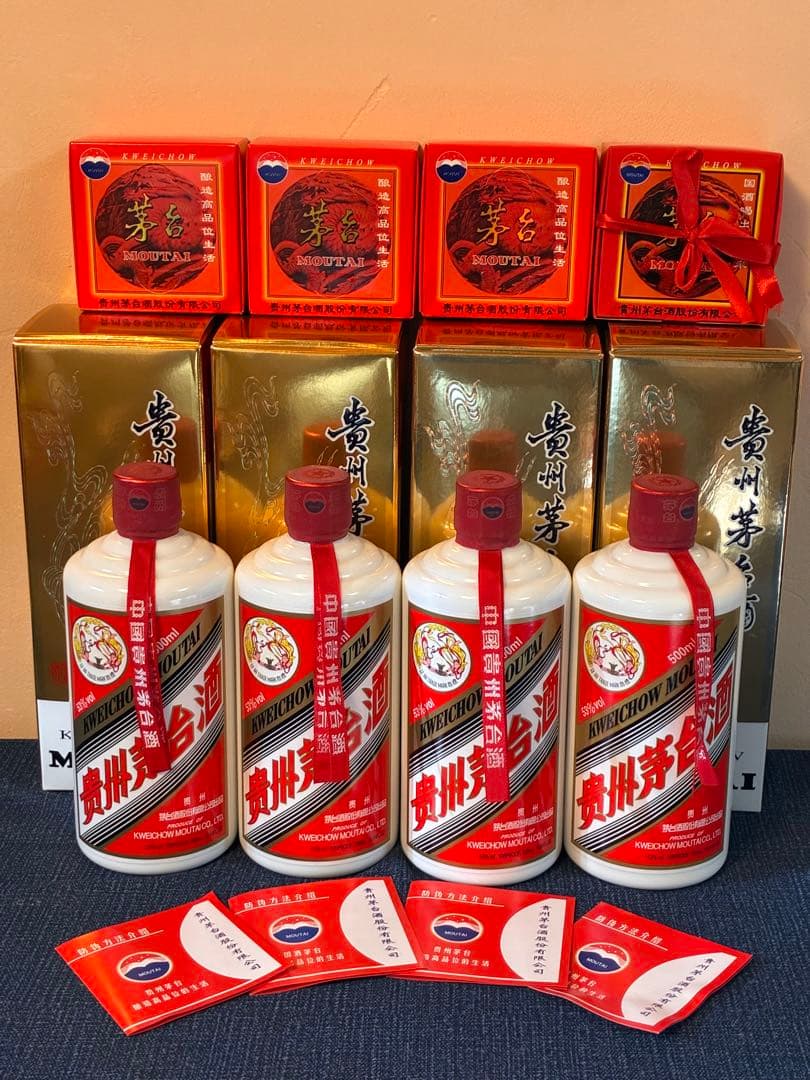 【未開栓】貴州茅台酒 マオタイ酒 天女ラベル 53% 4本組み2020〜2023