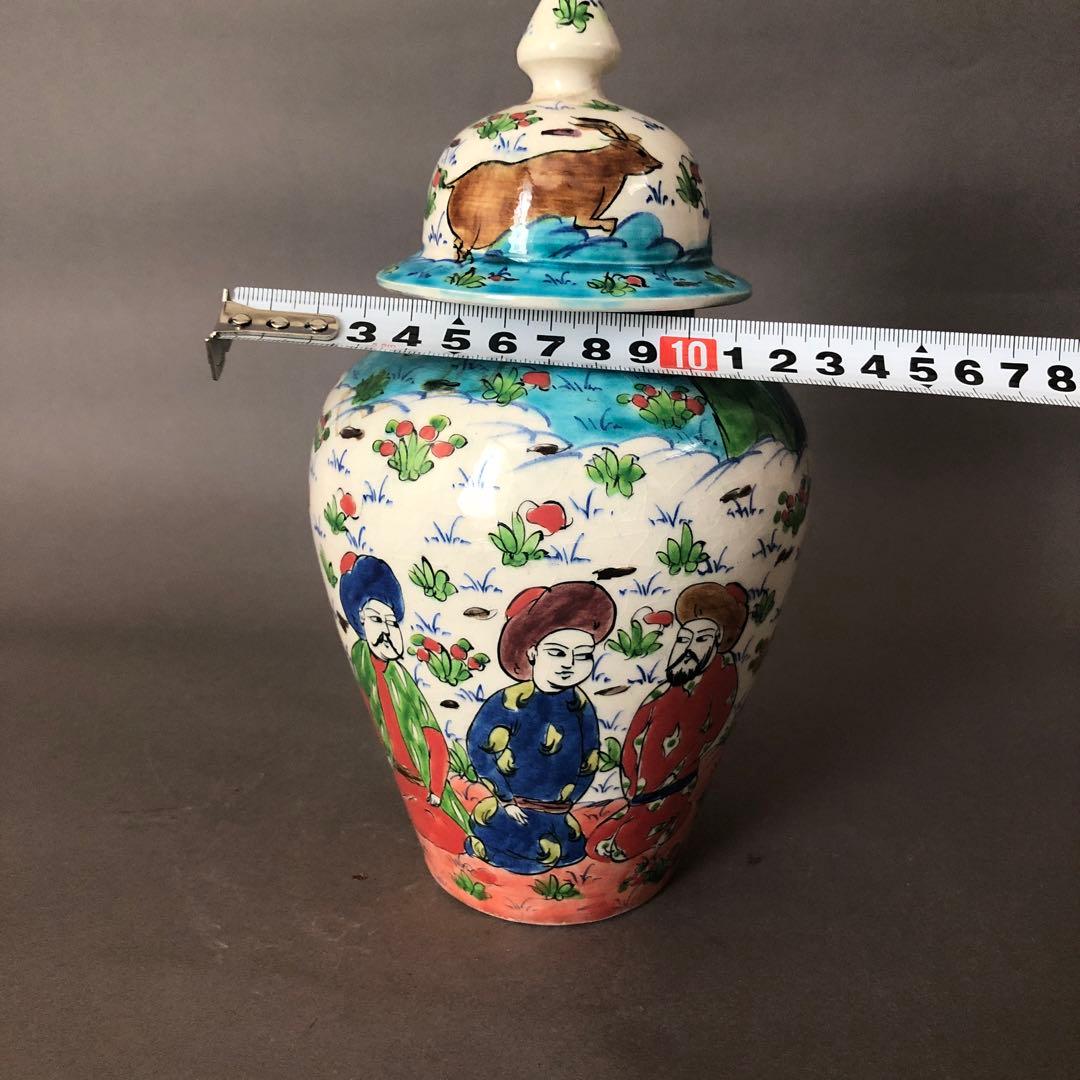 トルコ陶器　人物紋　蓋付き壺