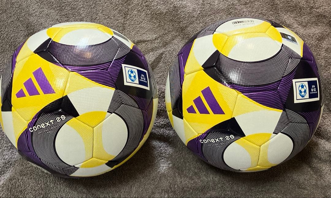 サッカーボール2個セット