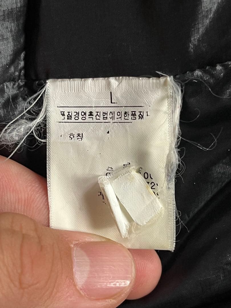 THE NORTH FACE ダウンジャケット　ヌプシ　サミットシリーズ