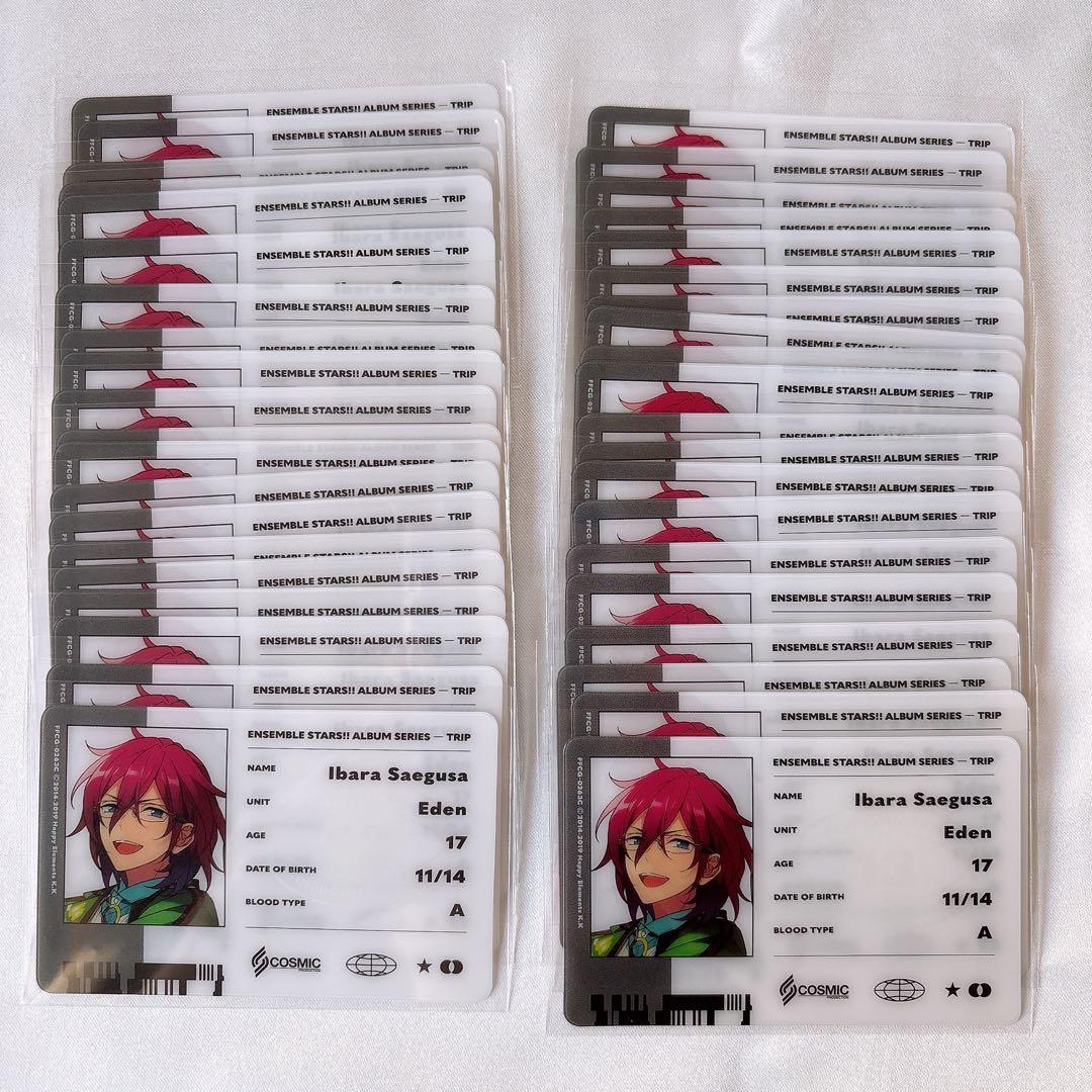 あんスタ Eden TRIP アルバム 初回盤限定 特典 七種茨