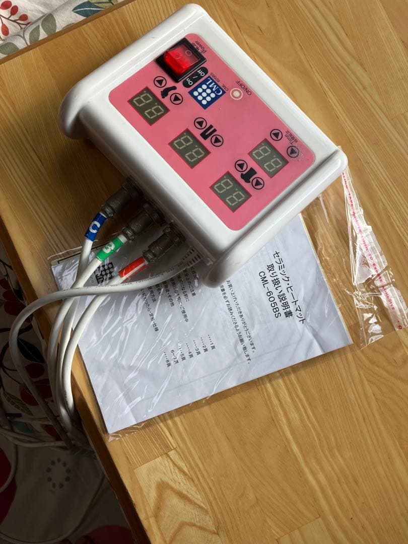 セラミックヒートマットCML605BS