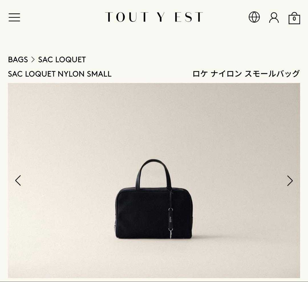 【美品】TOUT Y EST トゥティエ ロケナイロンスモールバッグ(ブラック)