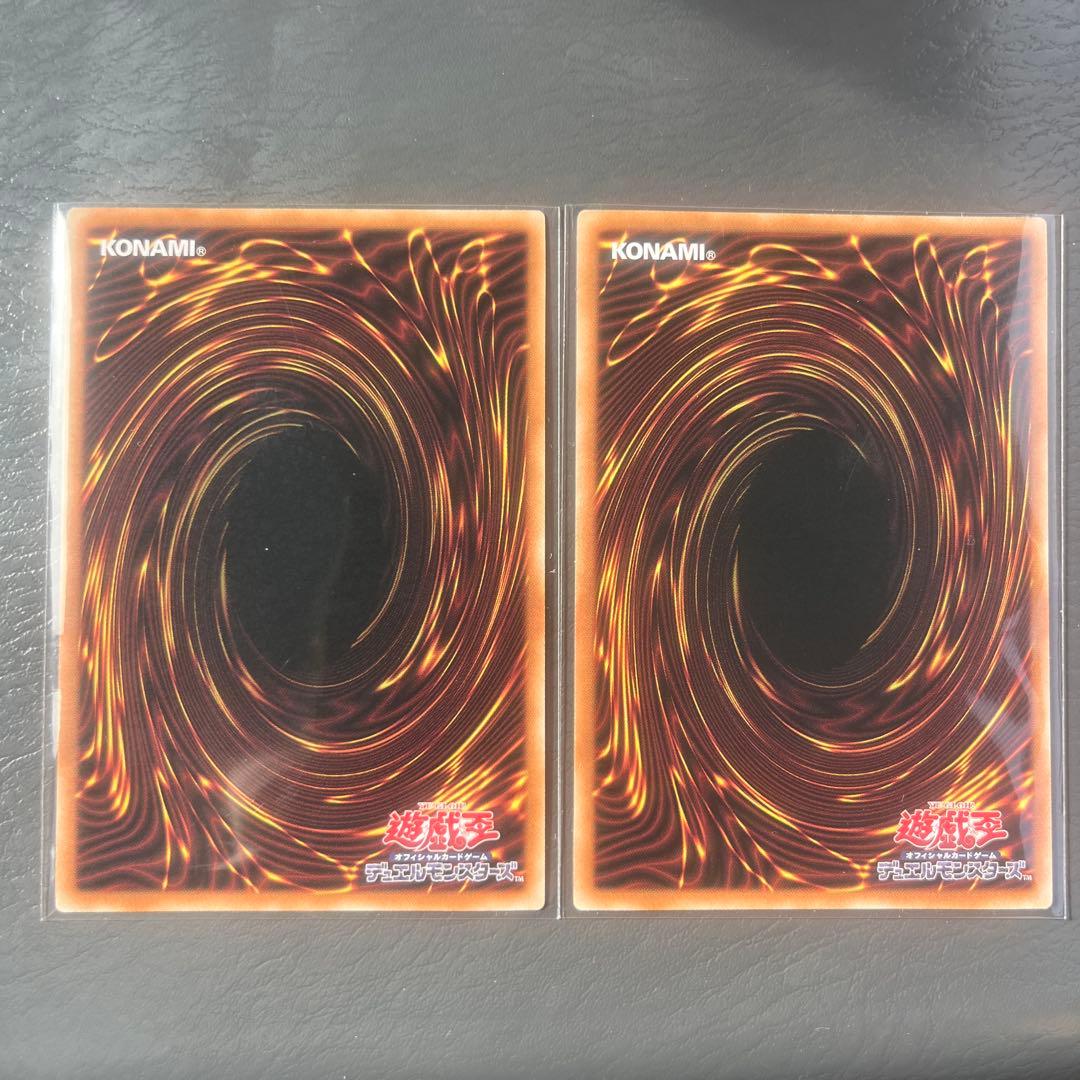 遊戯王　OCG 斎キ狭依姫 イチキサヨリヒメ プリズマ プリシク　2枚