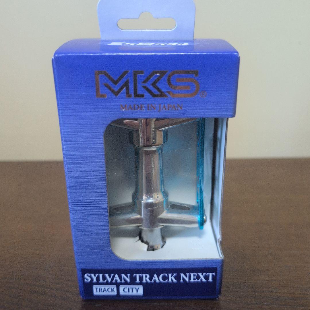 三ヶ島ペダル　SYLVAN TRACK NEXT cmwc