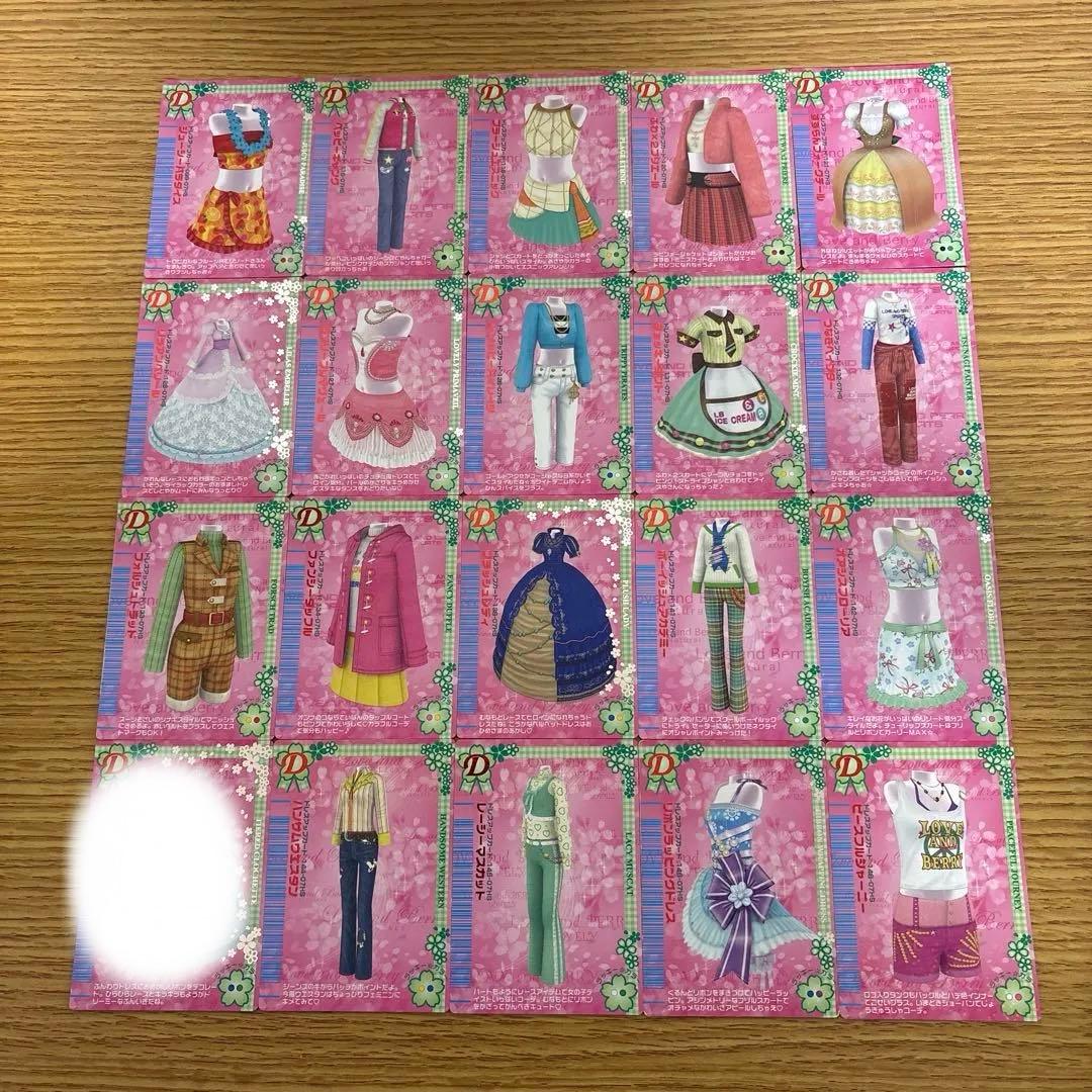 78枚　オシャレ魔女ラブandベリー　2007春さくらコレクション