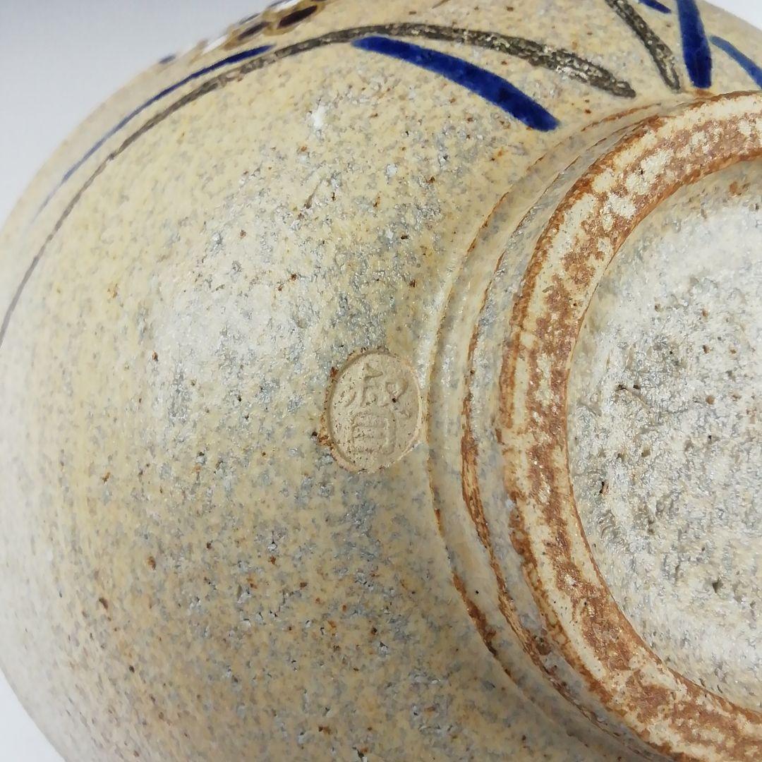 Ｔ４２３　茶碗　『伊羅保　紫陽花』『大石督幸 造』　共箱　抹茶碗　茶道具