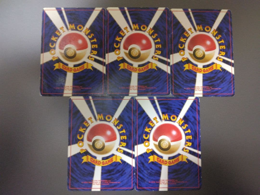 ⭐2種火ポケモン進化カードセット（火タイプ）