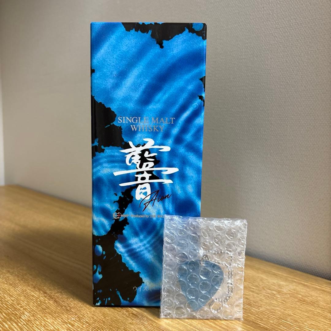 シングルモルトウイスキー