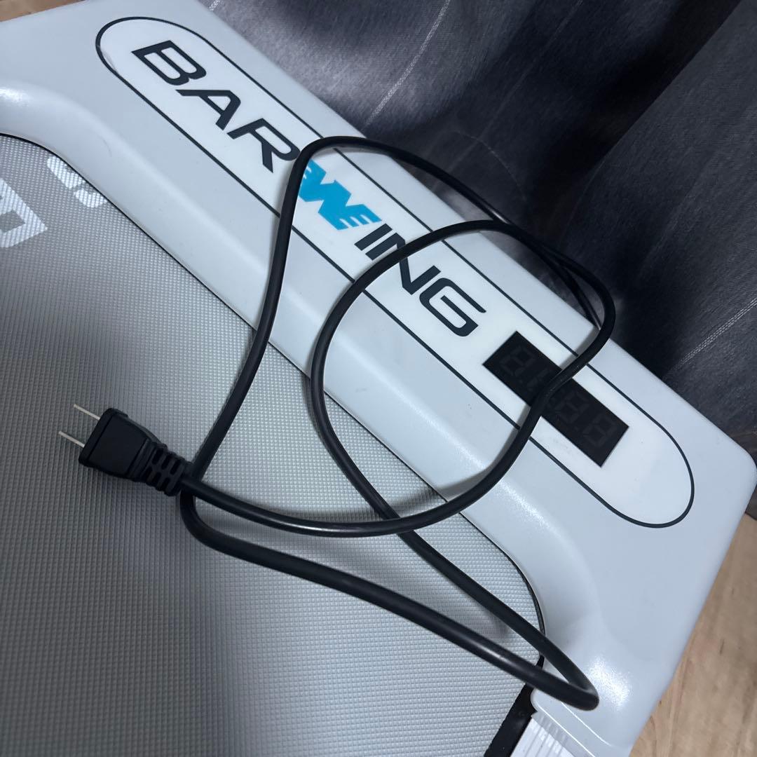 ルームランナー BARWING BW-WKM01 ジャンク扱い　美品寄り　最安値