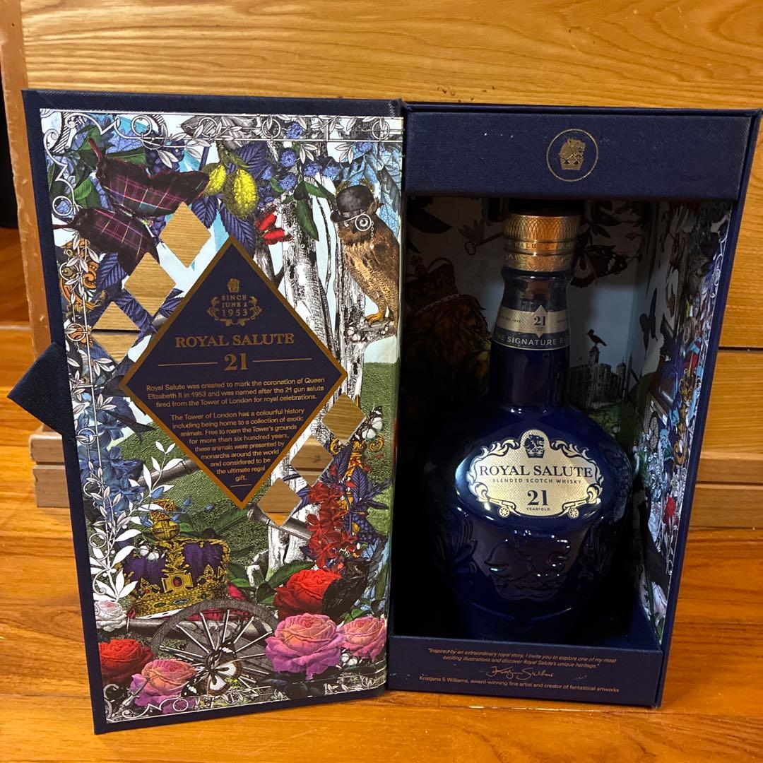 ロイヤルサルート　21