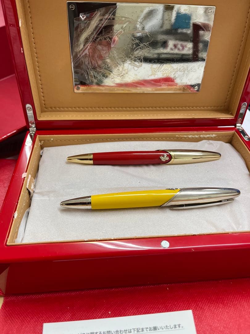 フェラーリ　赤と黄のボールペンセット　シルバー 925