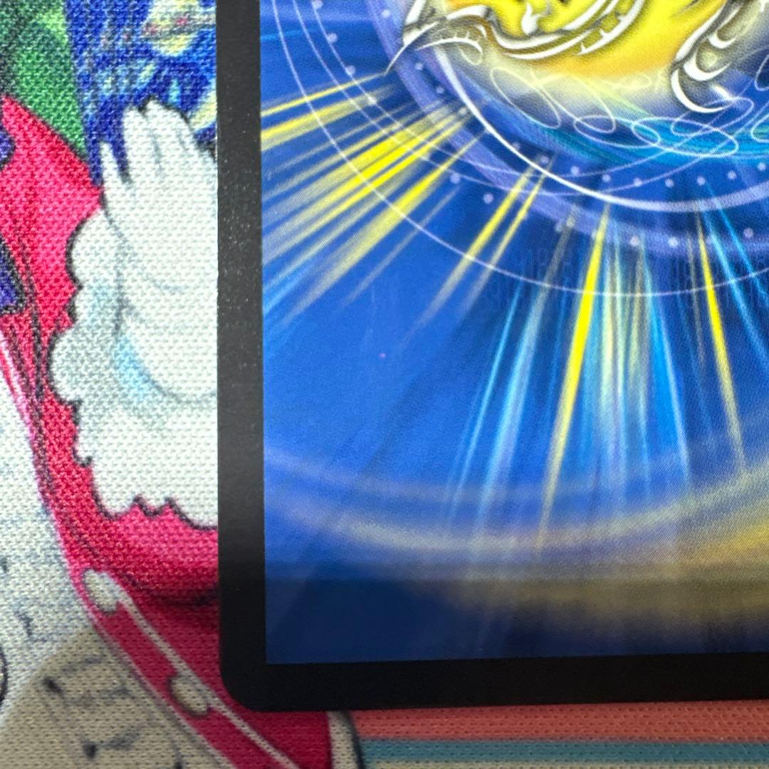 「戦鬼」の頂天 ベートーベン 金トレジャー