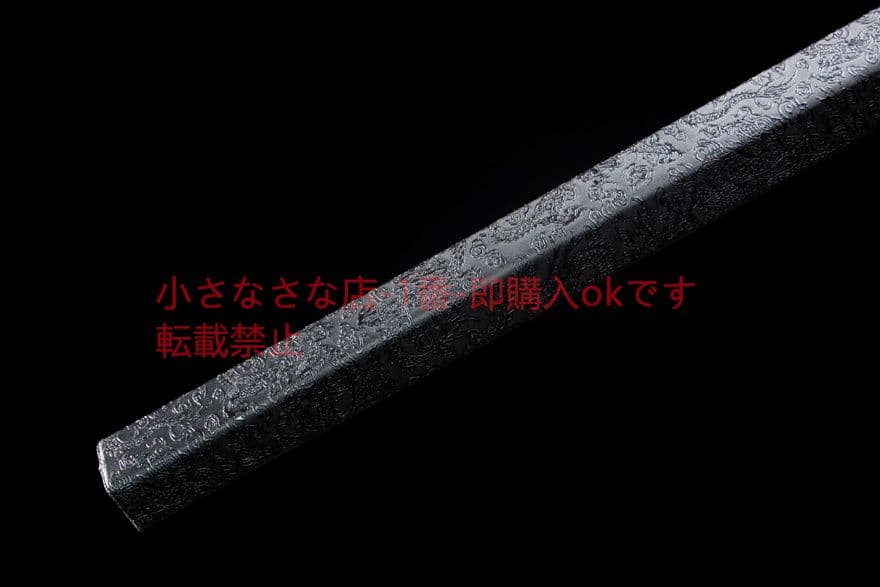 暗黙双刀-高性能マンガン鋼（黒ずみ） 古兵器 武具　刀装具　日本刀模造刀 居合刀