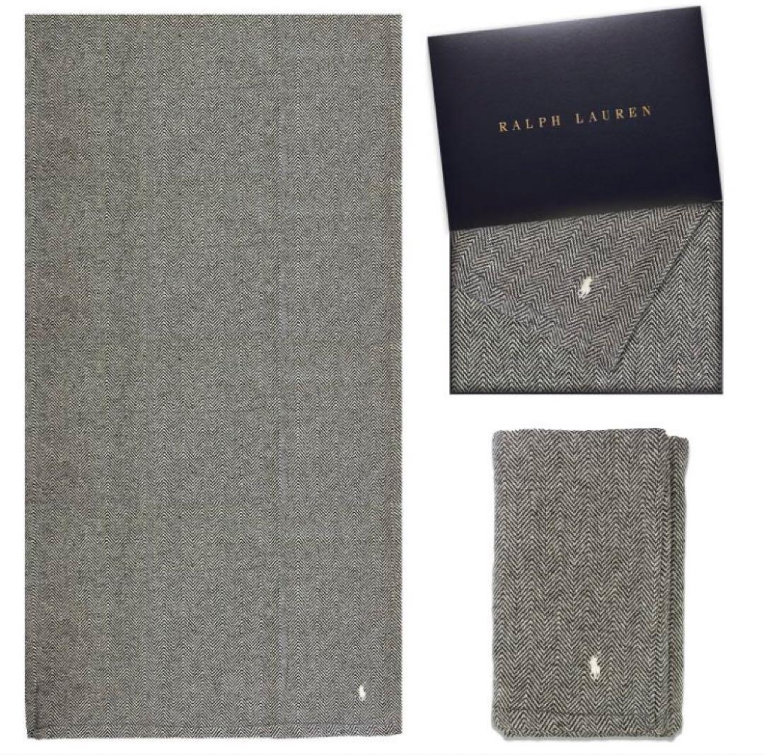 【新品】ラルフローレン　コットンブランケット　ヘリンボーン