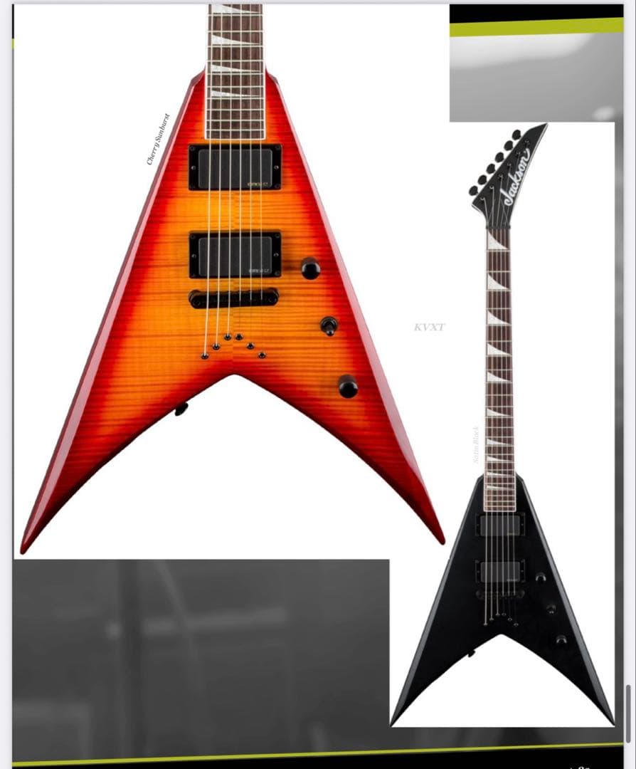 Jackson KING V KVXT CS チェリーサンバースト