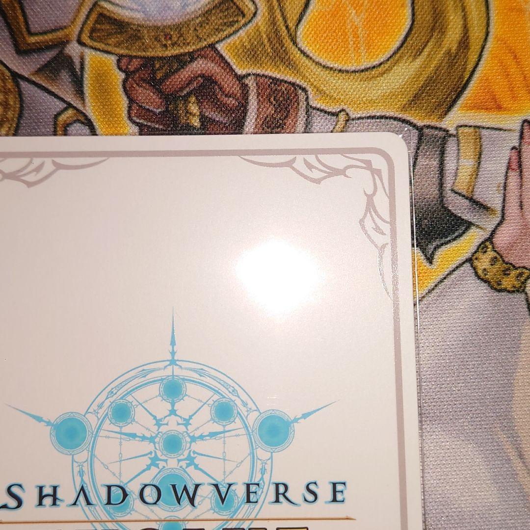 イザベル リーダーカード シャドバエボルヴ