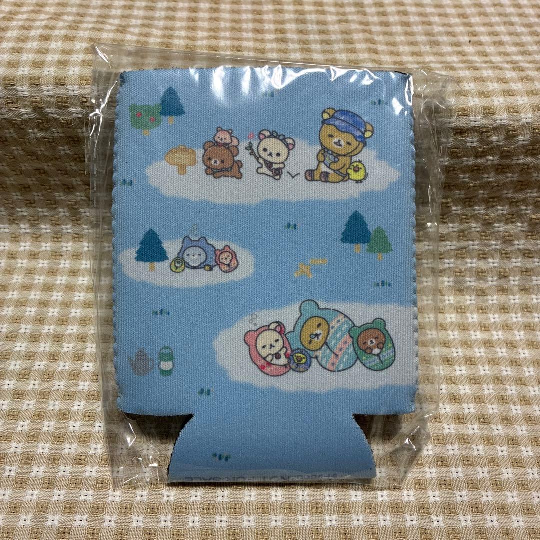 サンエックス・リラックマ・タグ付き未開封新品【旅姿ぬいぐるみ＆海賊ぬいぐるみ】