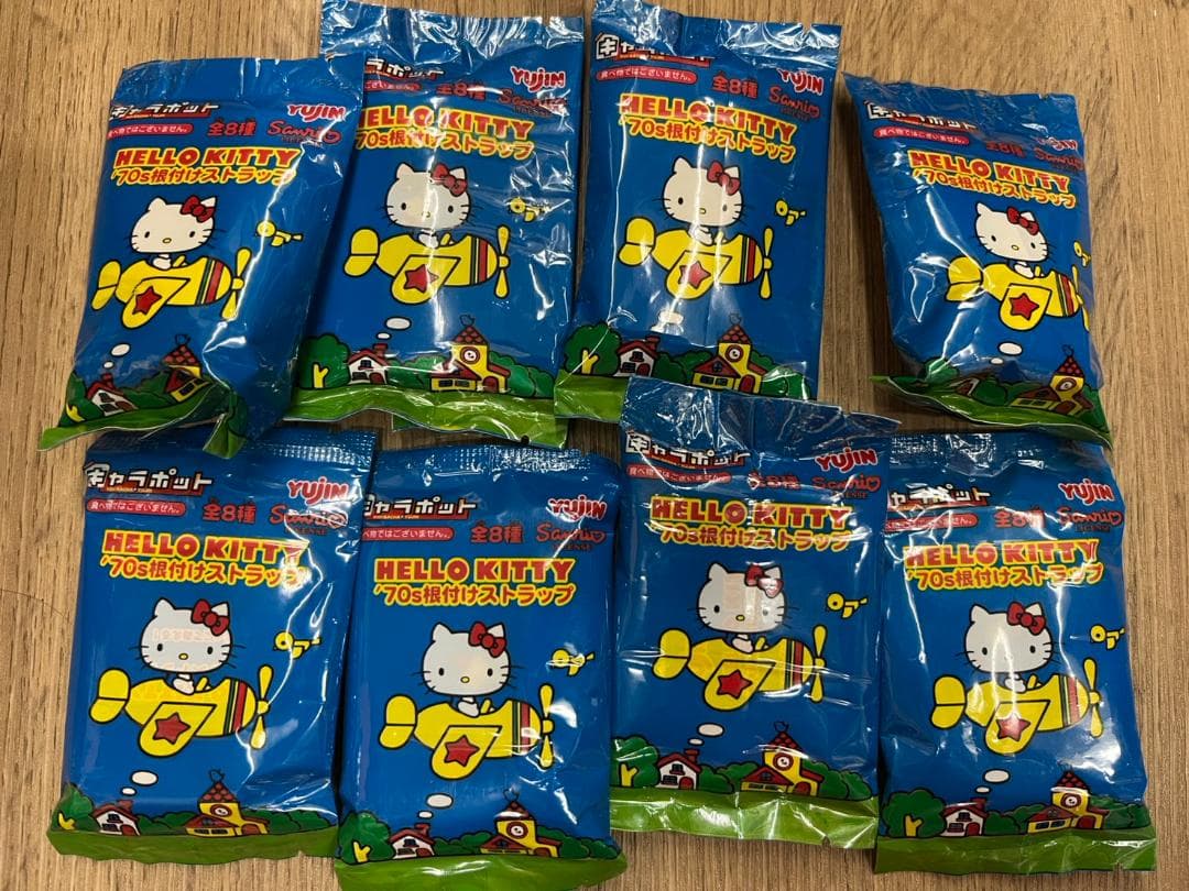 ★新品★ハローキティ　70年代根付けストラップ　未開封８個セット！