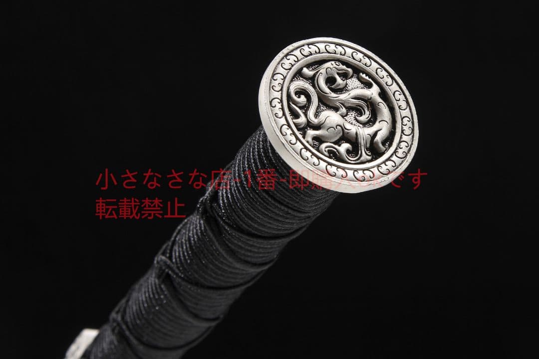 銀めっき双竜漢剣八面マンガン鋼方形紋 古兵器 武具 刀装具 日本刀 模造刀居合刀