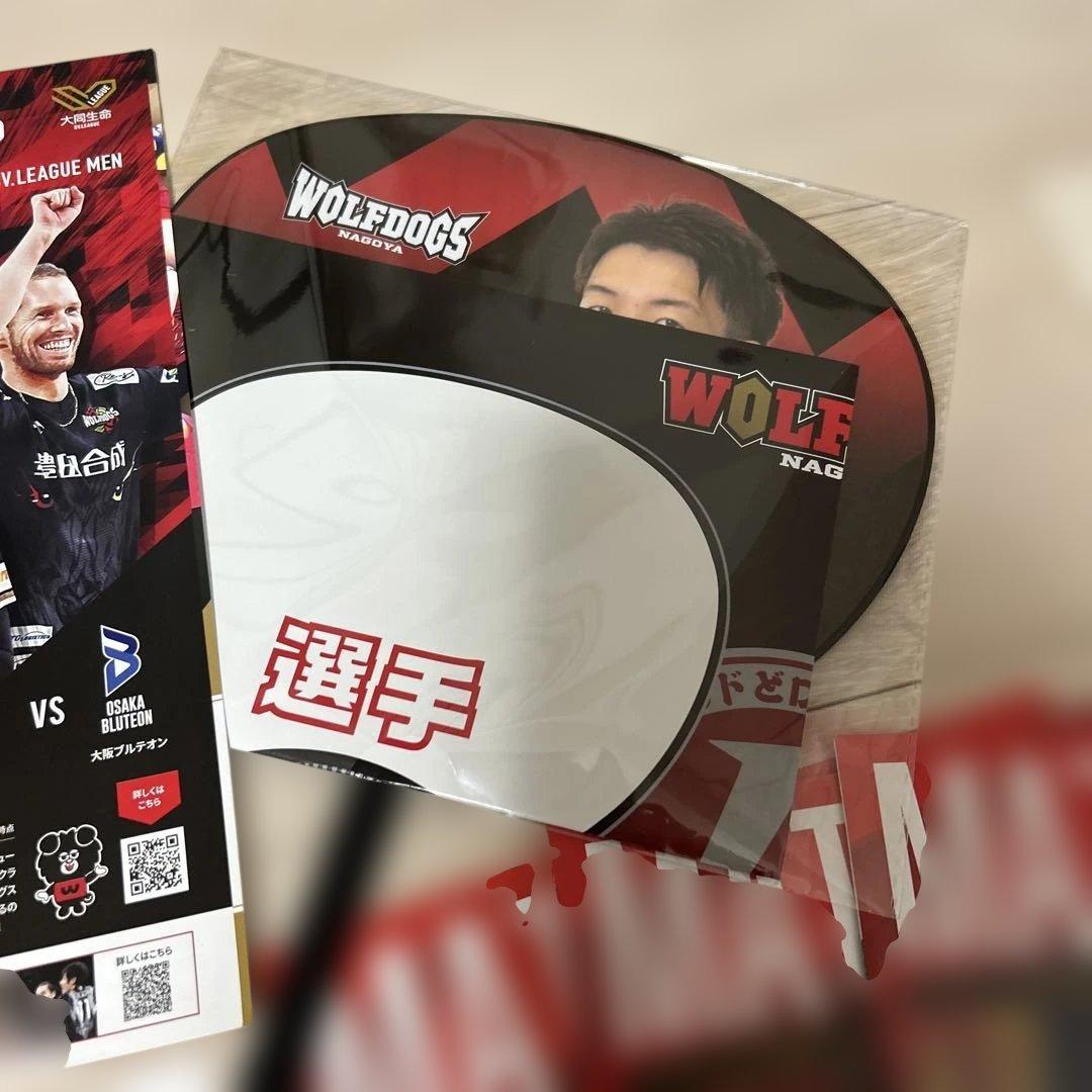 ウルフドッグス関連グッズセット