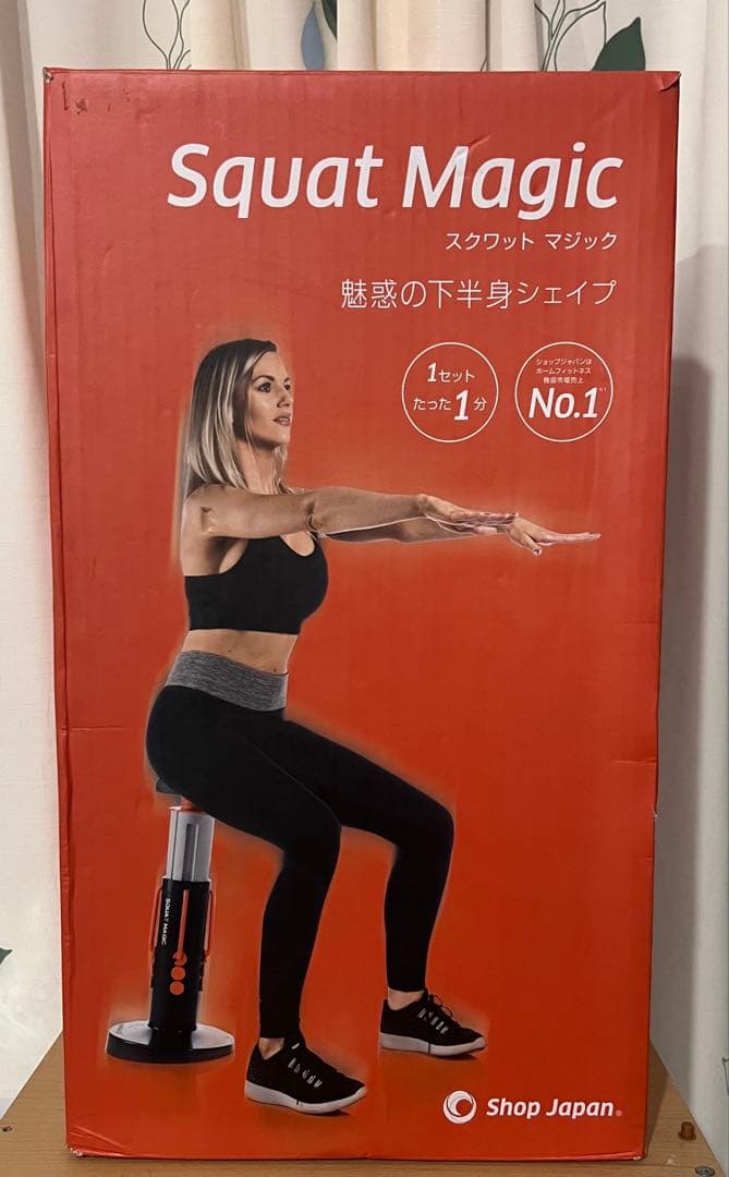 【新品未使用】　Shop Japan スクワットマジック