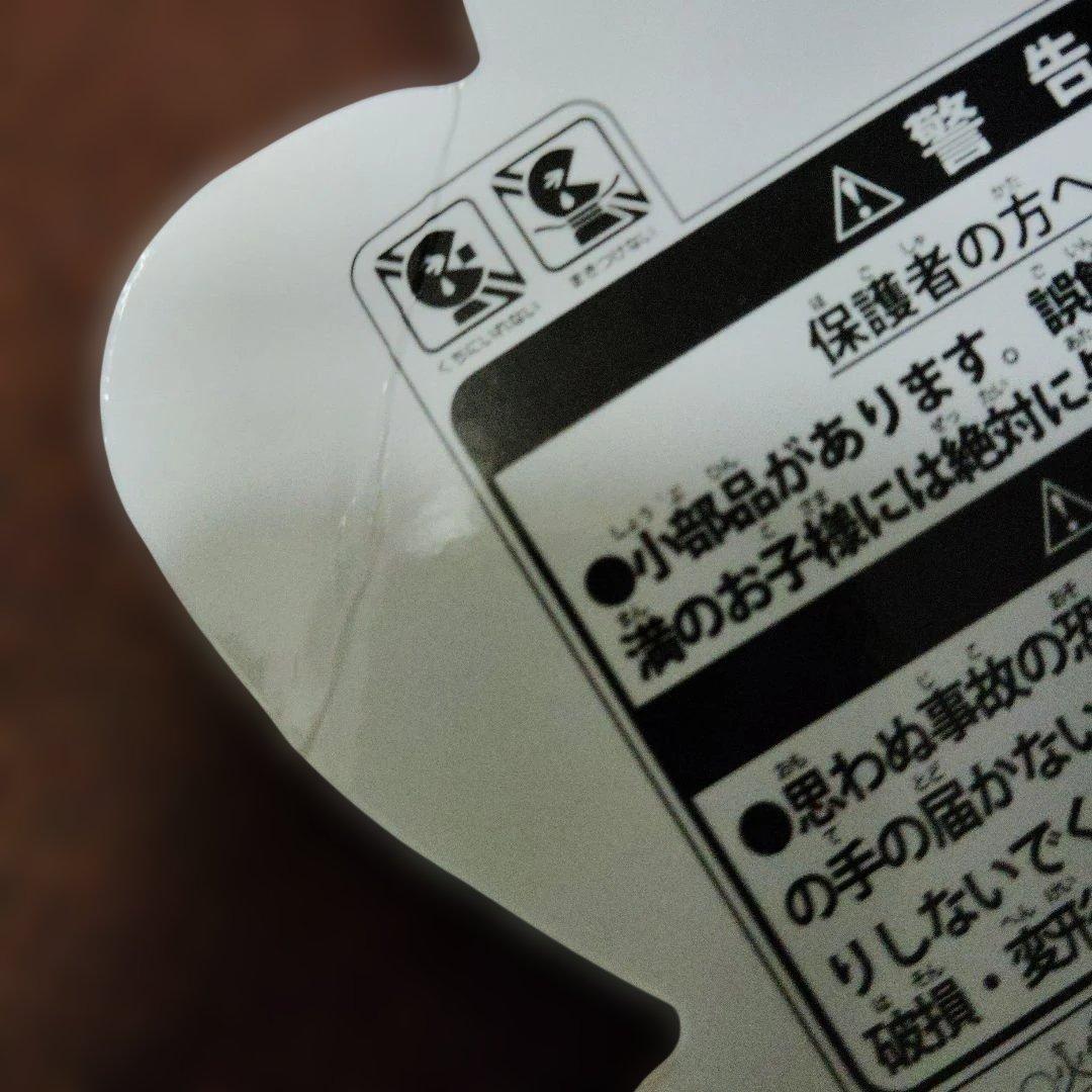 ポケモン★♥ゾロア♥★ふわふわ抱きぬいぐるみ★ポケモンセンター