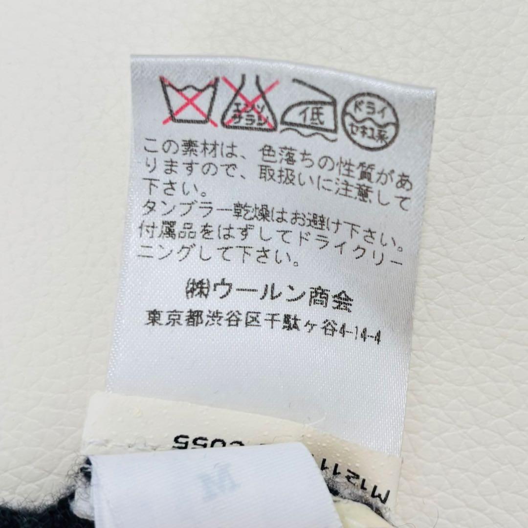 ブルネロクチネリ　カシミヤ100カーディガン　ロング　ダークグレー　M