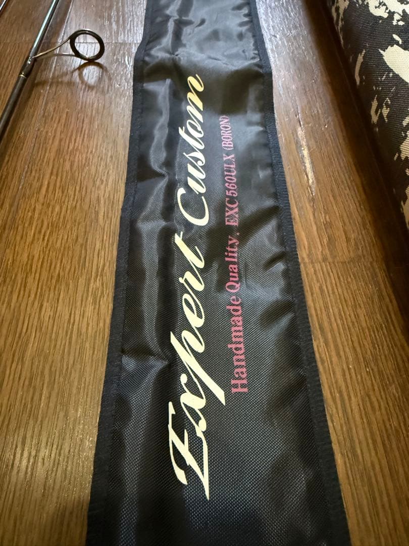 【超美品】イトウクラフト/エキスパートカスタム/EXC560ULX/カリンバール