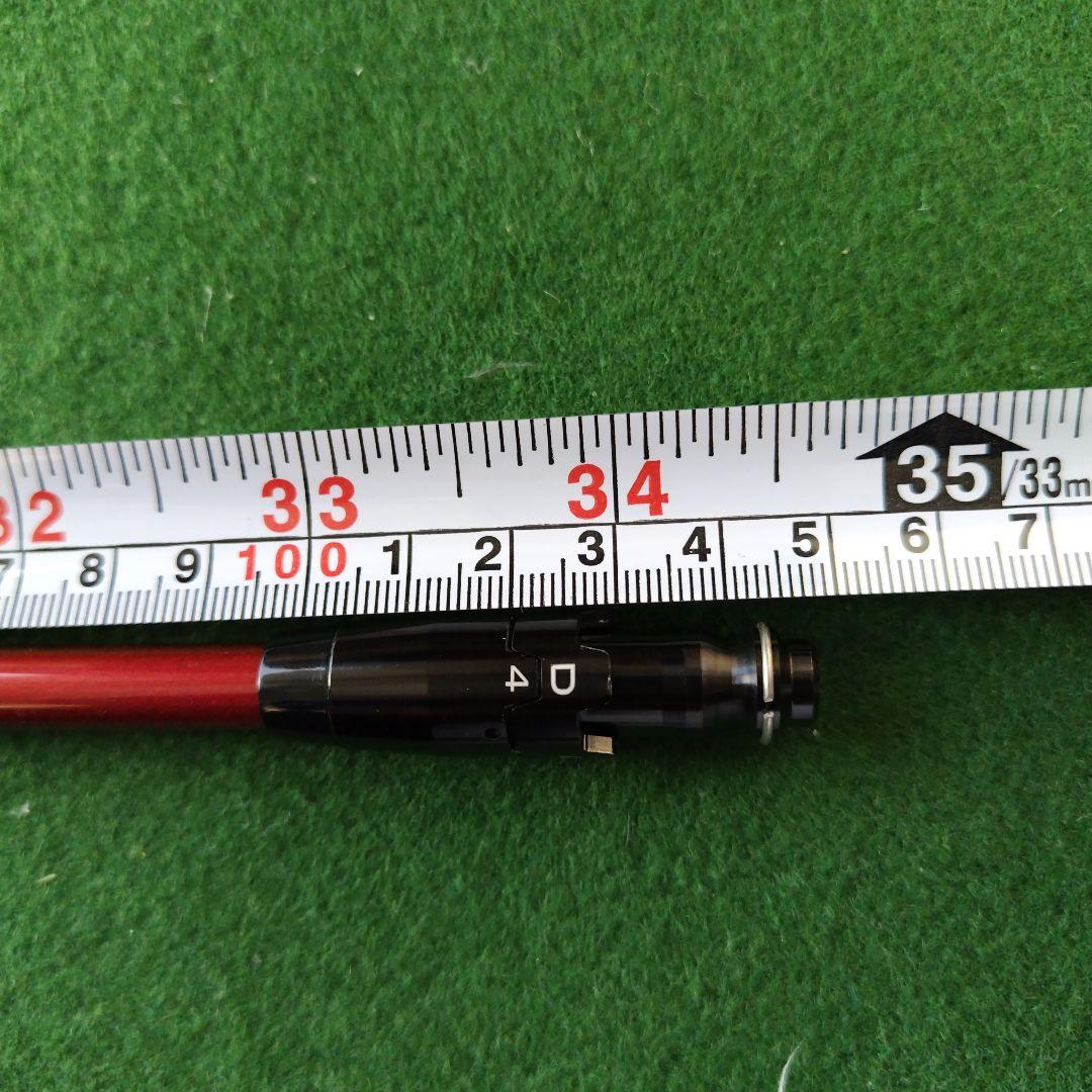 PROJECT X DENAL 5W シャフト 50G 5.0　タイトリスト用