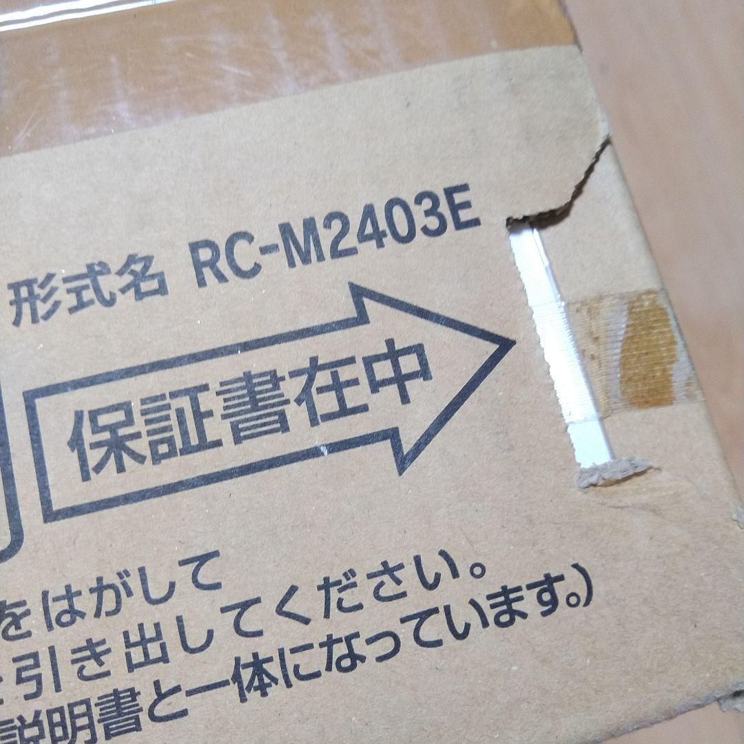 新品　Rinnai リンナイ　ガスファンヒーター　都市ガス　RC-M2403E