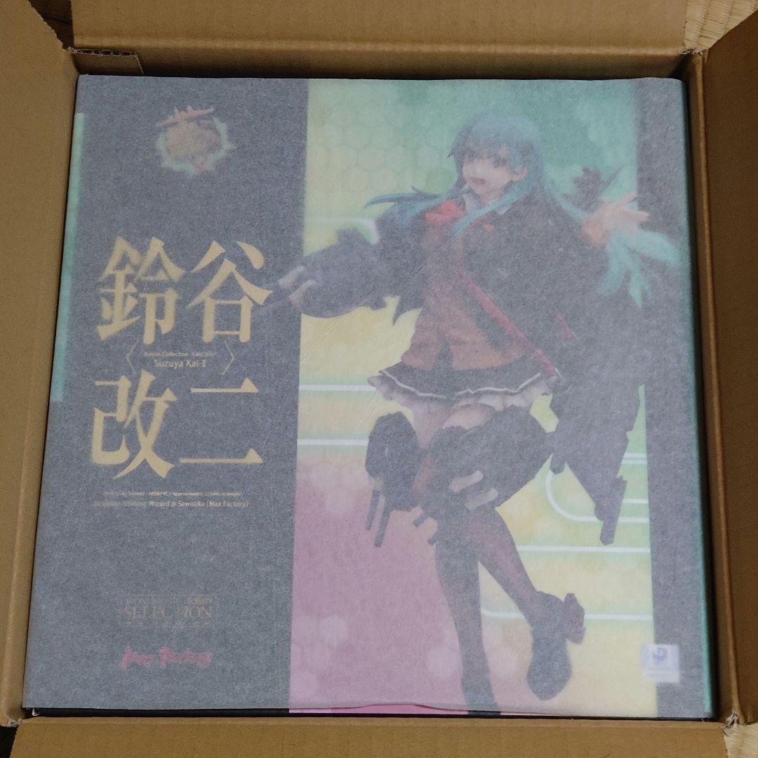 「艦これ」鈴谷改二 フィギュア