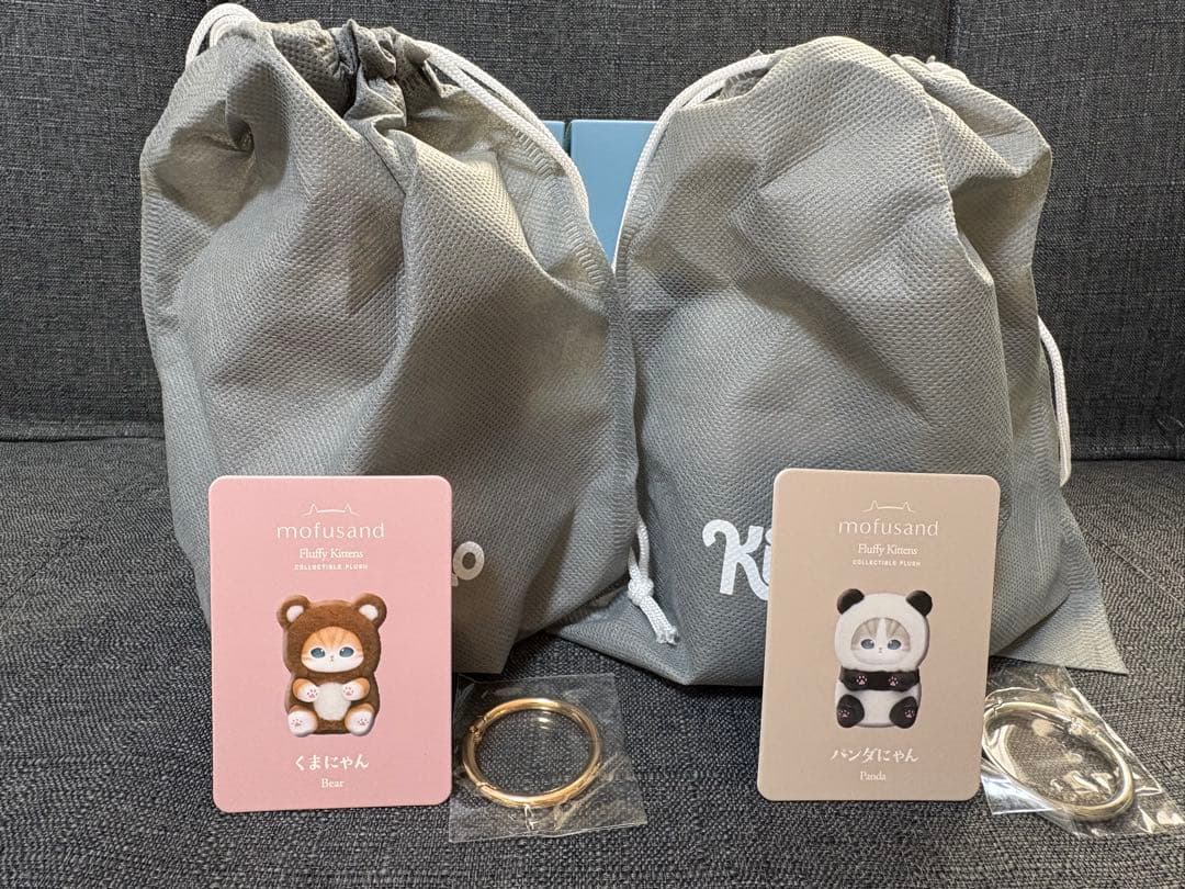 mofusand きらめっこ Kiramekko