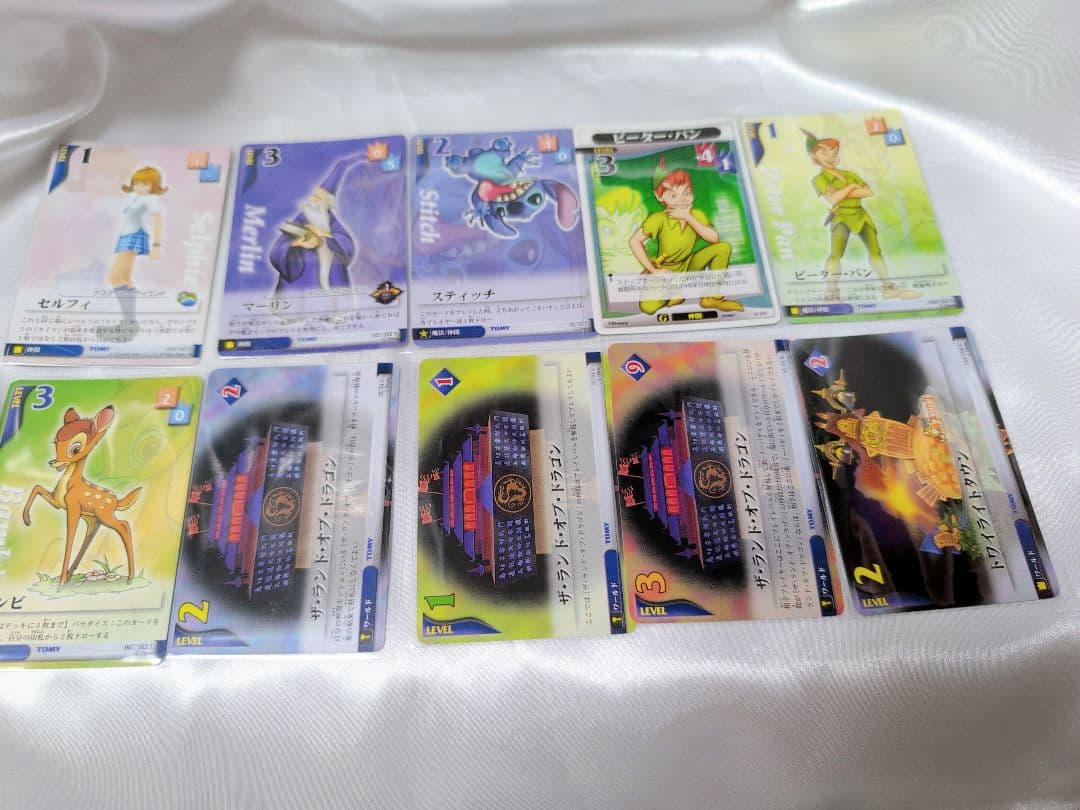 ディズニー キングダムハーツ カード 148枚セット