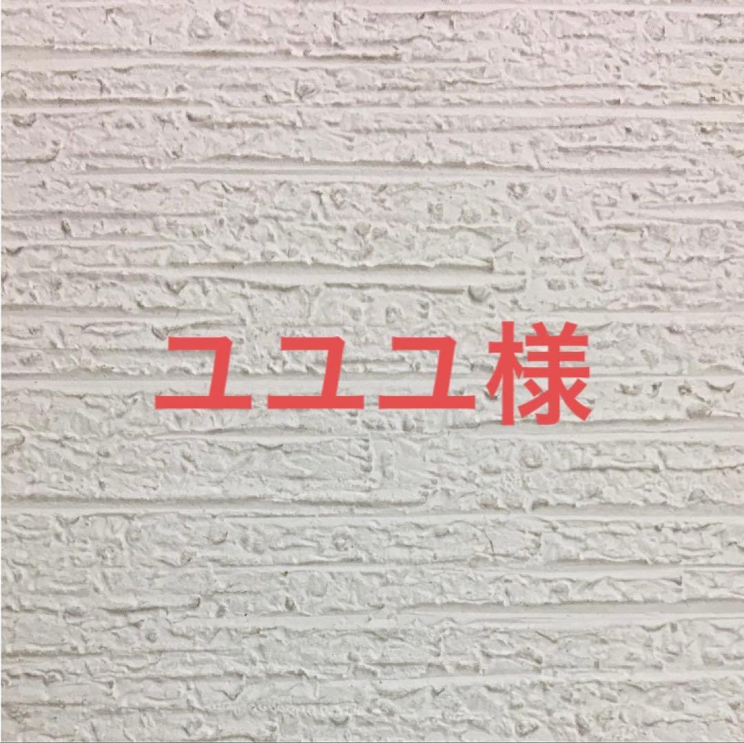 SGチキンプラス１５キロ NO.2