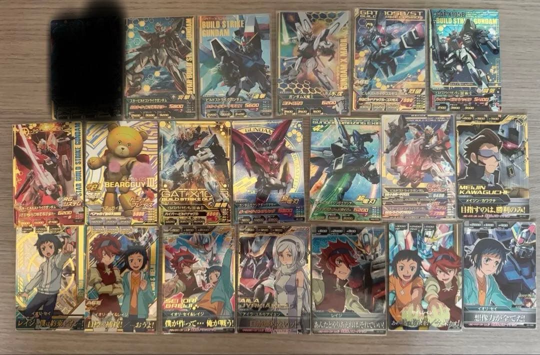 ガンダムトライエイジ ビルドファイターズシリーズ　19枚セット