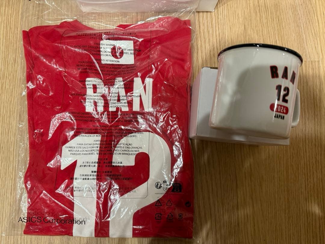 男子バレーボール 日本代表 髙橋藍 応援Tシャツ、マグカップ