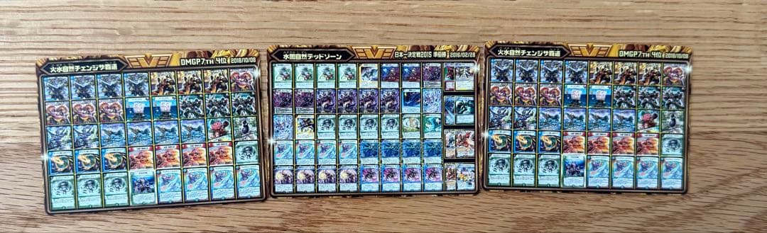 約400枚まとめ売り 高額激レアカード含む‼️ スリーブ、収納箱付き