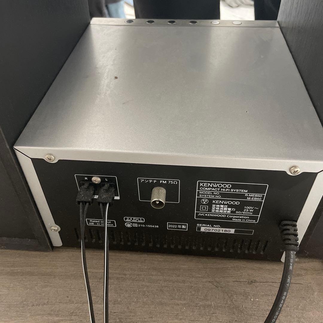 KENWOOD ミニコンポ　M-EB50-S
